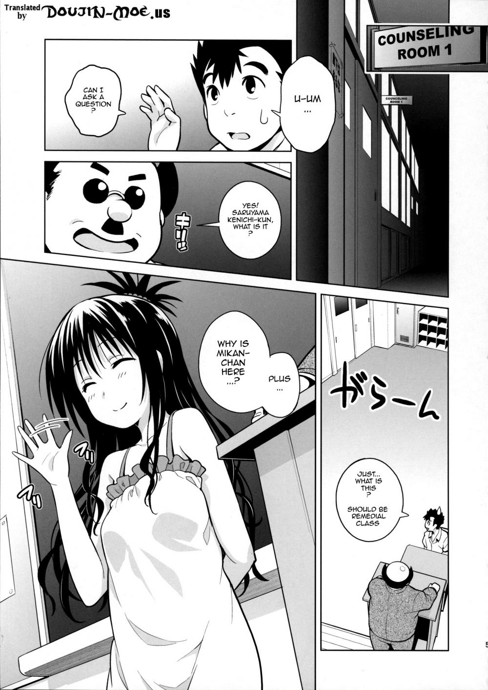 Hentai Manga Comic-Milky Orange 2-Read-4